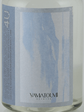Load image into Gallery viewer, YAMATOUMI 4U Batch 2 - Bottle Of Japan