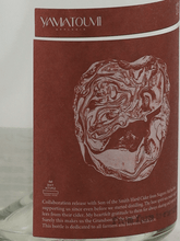 Load image into Gallery viewer, YAMATOUMI APPLE GIN Batch 2 - Bottle Of Japan