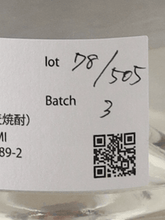 Load image into Gallery viewer, YAMATOUMI PASSION FRUITS GIN Batch 3 - Bottle Of Japan