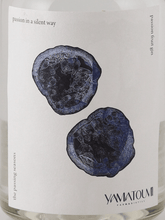 Load image into Gallery viewer, YAMATOUMI PASSION FRUITS GIN Batch 3 - Bottle Of Japan