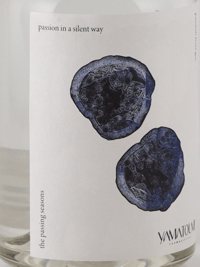 YAMATOUMI PASSION FRUITS GIN Batch 3 - Bottle Of Japan
