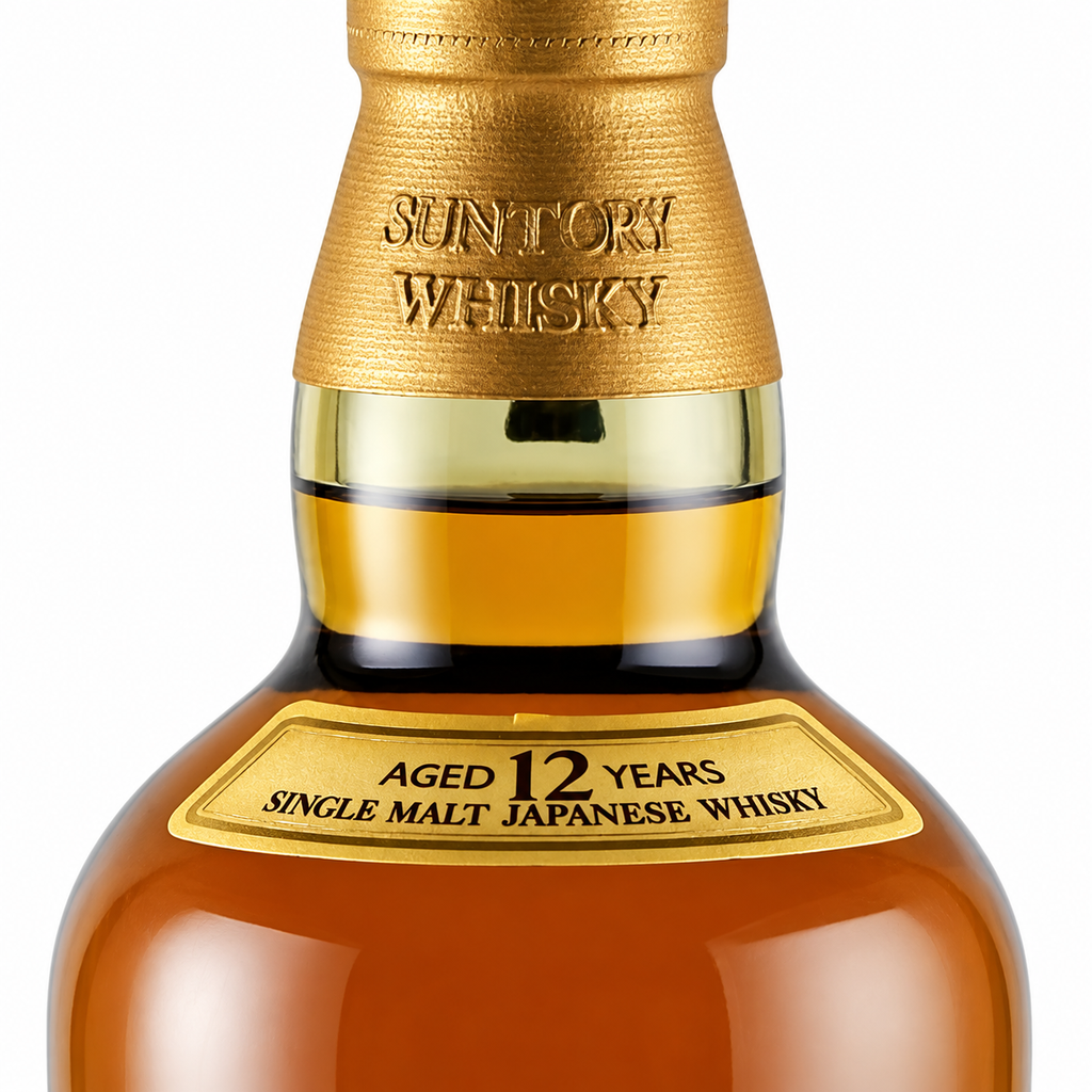 Suntory Yamazaki 12 Year Old Japanese Whisky 700ml