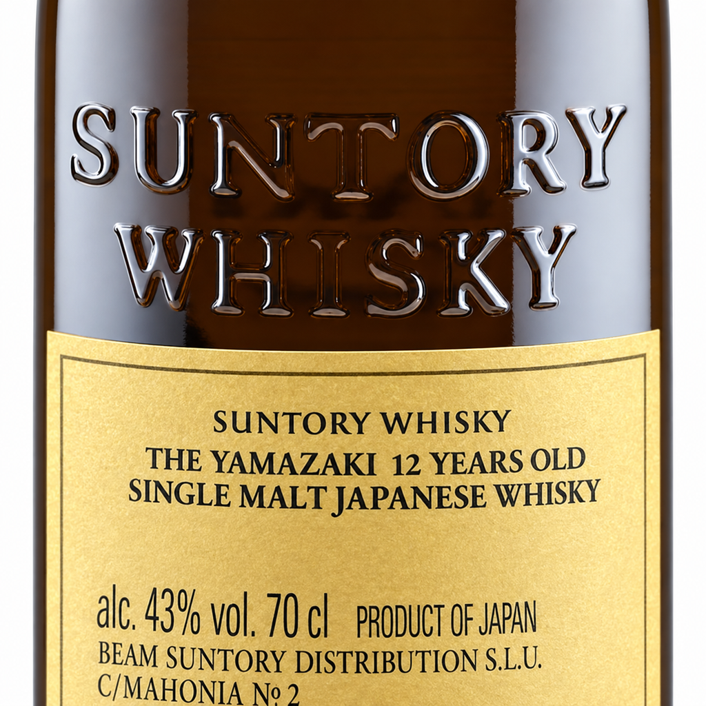 Suntory Whisky bottle with label showing details of the whisky.