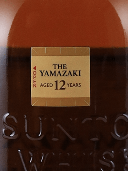 Yamazaki 12 Year Old - Bottle Of Japan