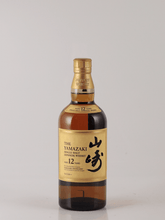 Load image into Gallery viewer, Yamazaki 12 Year Old - Bottle Of Japan