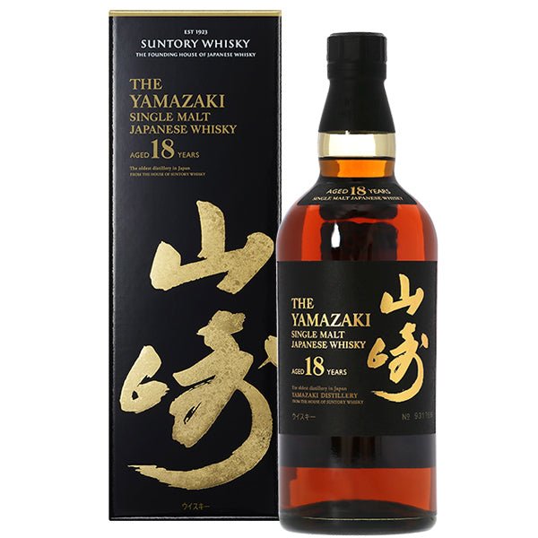 Yamazaki 18 Year Old - Bottle Of Japan