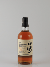 Load image into Gallery viewer, Yamazaki 18 Year Old Mizunara 2024 Edition - Bottle Of Japan