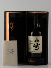 Load image into Gallery viewer, Yamazaki 18 Year Old Mizunara 2024 Edition - Bottle Of Japan