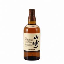 Load image into Gallery viewer, Yamazaki - Bottle Of Japan