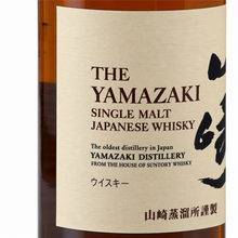Load image into Gallery viewer, Yamazaki - Bottle Of Japan