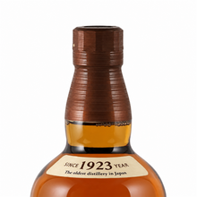 Load image into Gallery viewer, Yamazaki - Bottle Of Japan