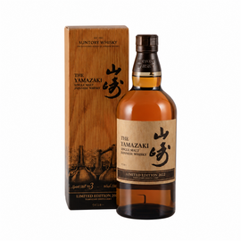 Yamazaki Limited Edition 2022 - Bottle Of Japan