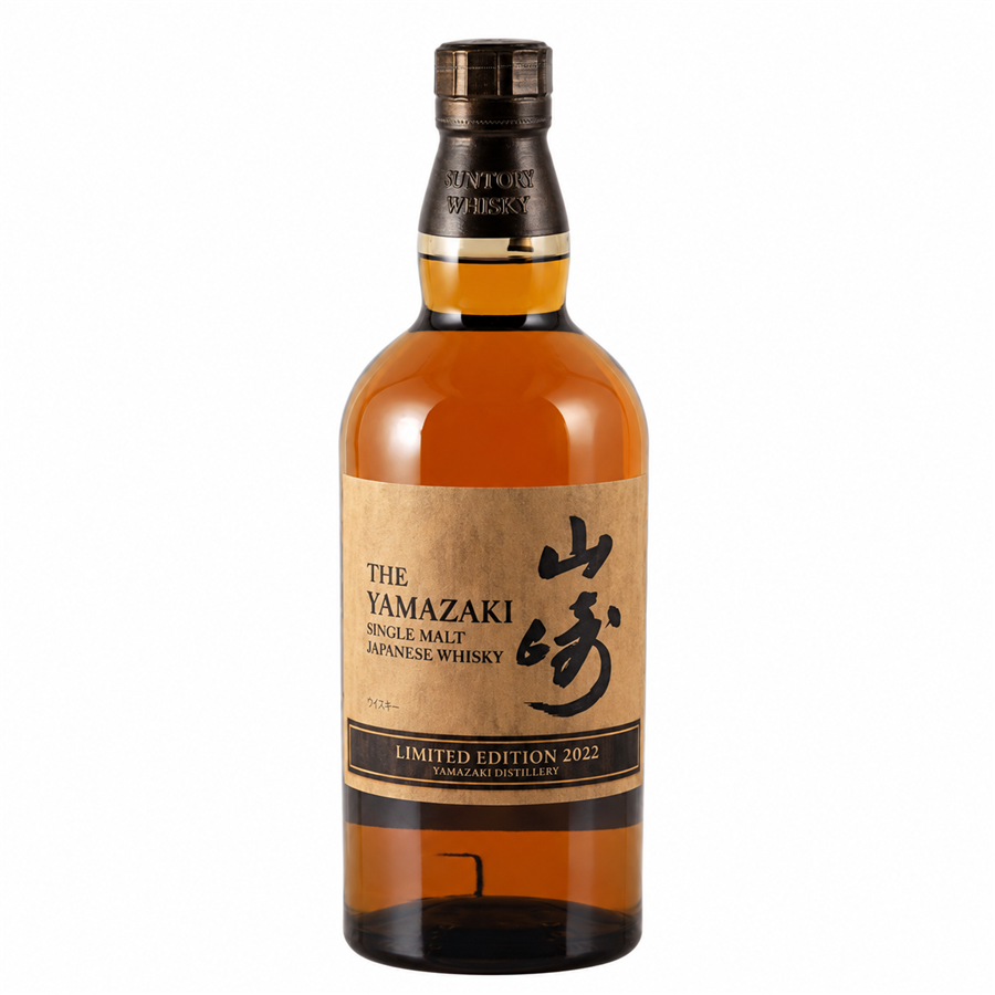 Yamazaki Limited Edition 2022 - Bottle Of Japan