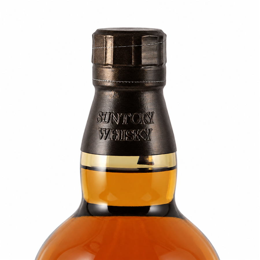 Yamazaki Limited Edition 2022 - Bottle Of Japan