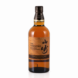 Suntory Yamazaki Limited Edition 2023