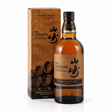 Load image into Gallery viewer, Yamazaki Limited Edition 2023 Japanese Single Malt 700ml