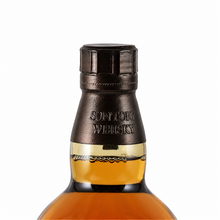 Load image into Gallery viewer, Yamazaki Limited Edition 2023 Japanese Single Malt 700ml