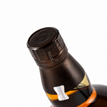 Load image into Gallery viewer, Yamazaki Limited Edition 2023 Japanese Single Malt 700ml