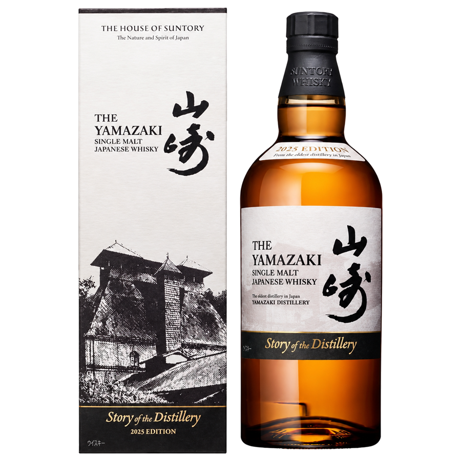 SUNTORY YAMAZAKI Story of the Distillery 2025