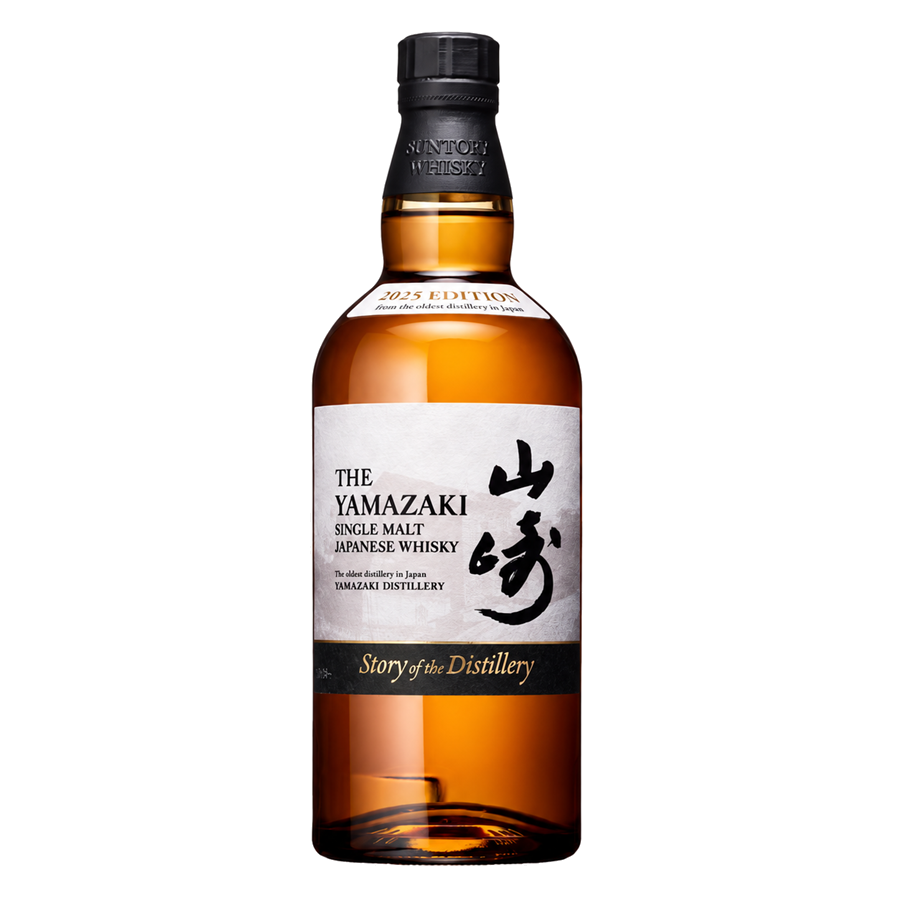 SUNTORY YAMAZAKI Story of the Distillery 2025