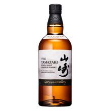 Load image into Gallery viewer, SUNTORY YAMAZAKI Story of the Distillery 2025