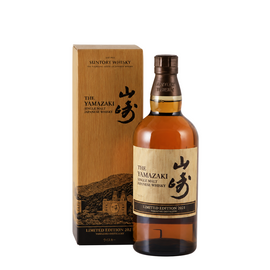 Yamazaki Limited Edition 2021