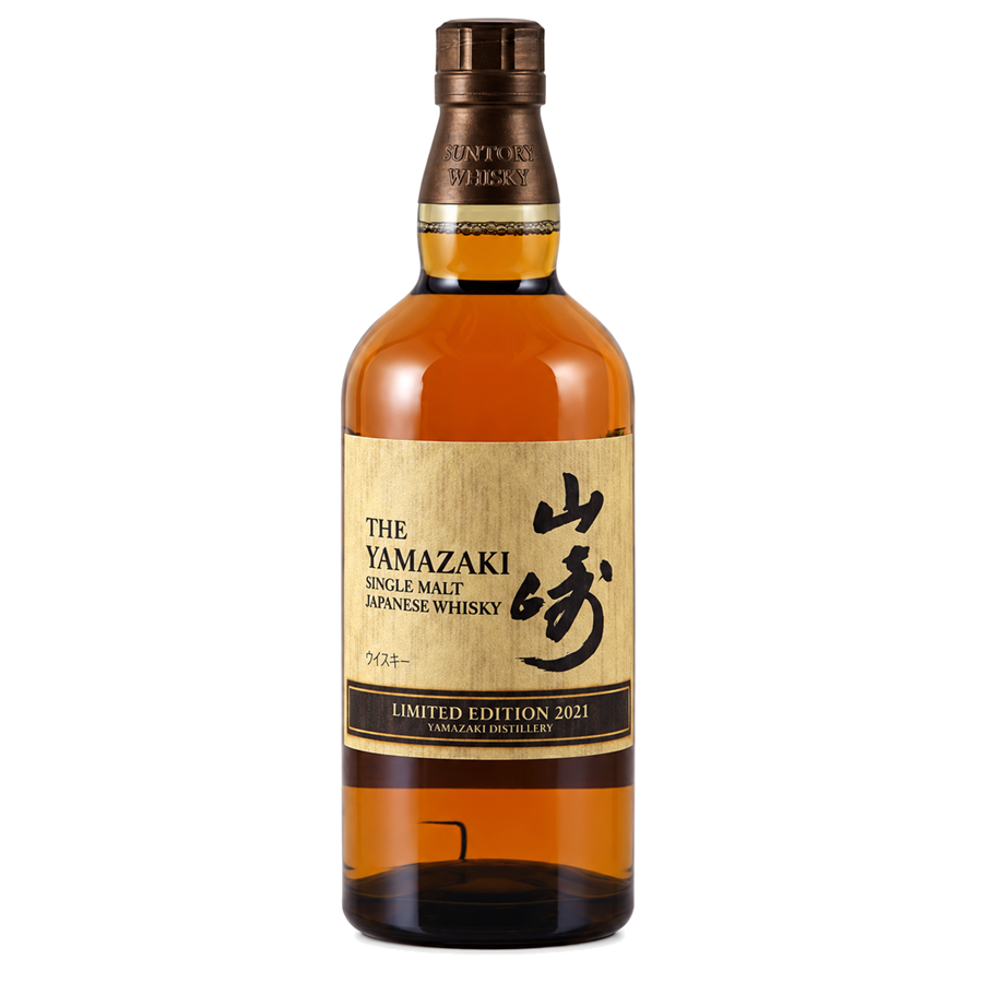 Bottle of Yamazaki Single Malt Whisky on a light gray background