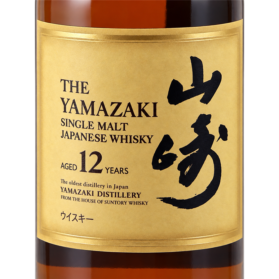Yamazaki 12 Year Old - Bottle Of Japan