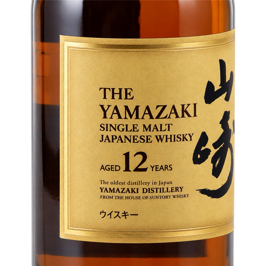 Yamazaki 12 Year Old - Bottle Of Japan