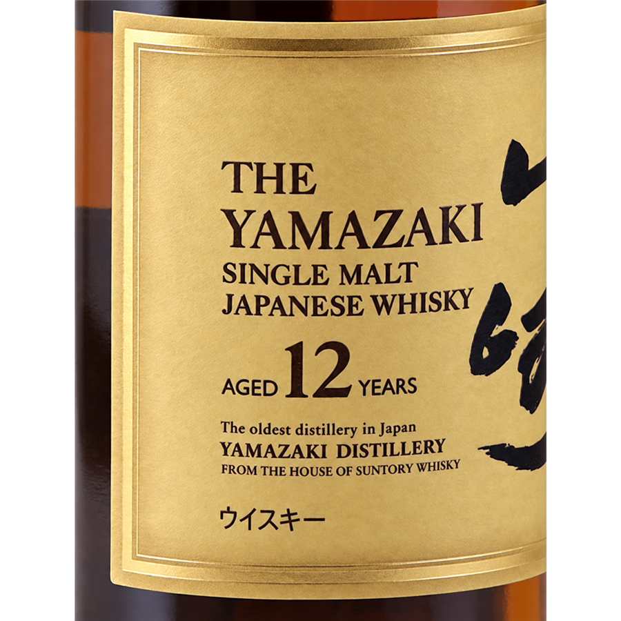 Yamazaki 12 Year Old - Bottle Of Japan