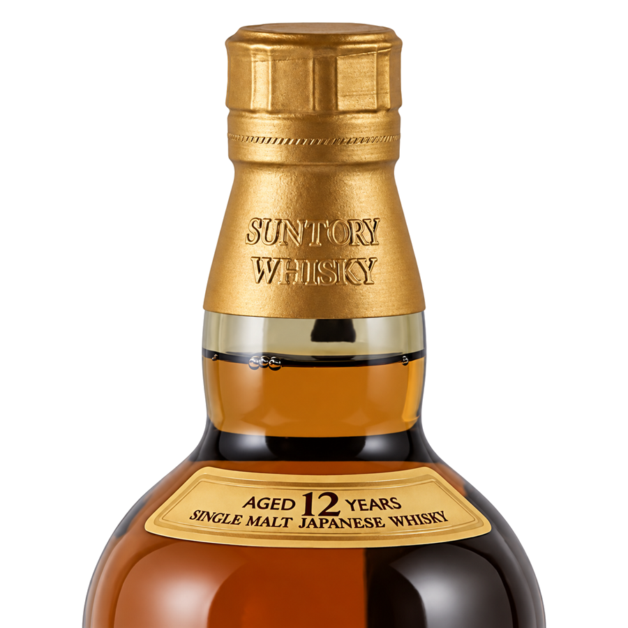 Yamazaki 12 Year Old - Bottle Of Japan