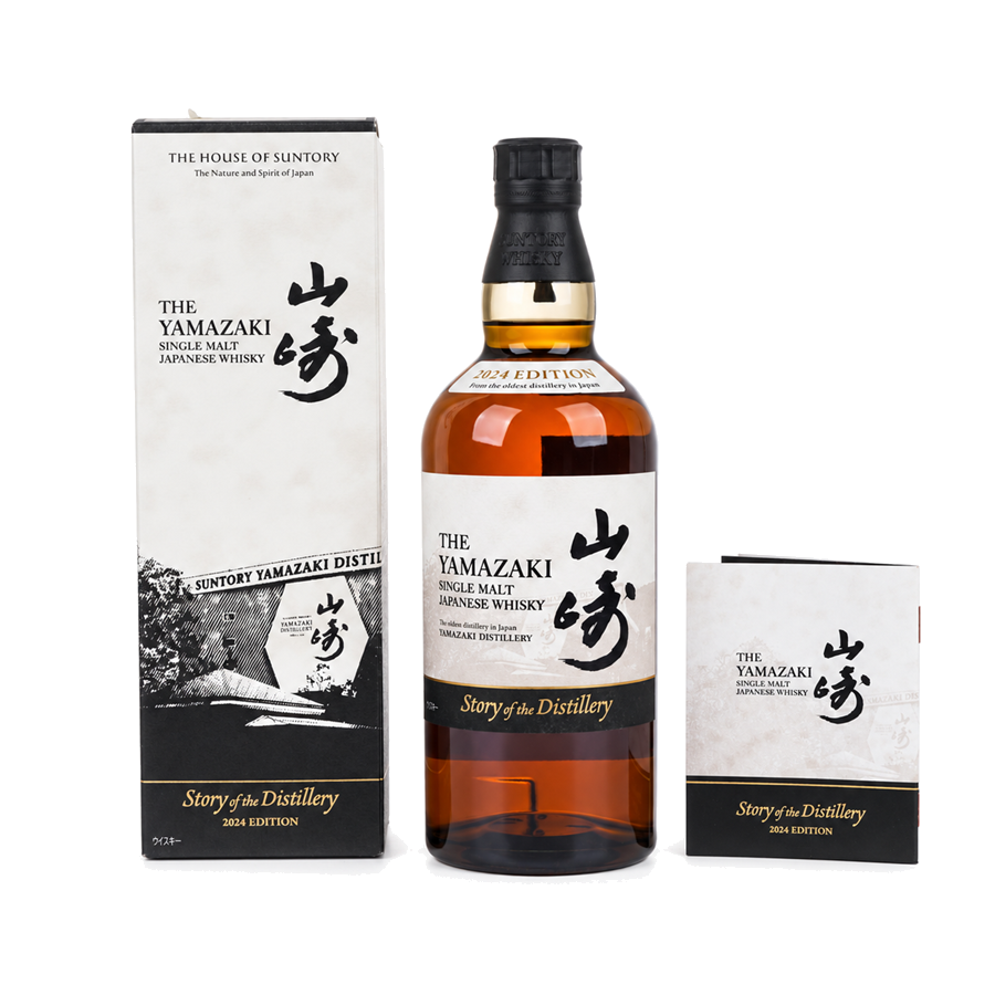 SUNTORY YAMAZAKI Story of the Distillery 2024 - Bottle Of Japan