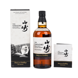 SUNTORY YAMAZAKI Story of the Distillery 2024 - Bottle Of Japan