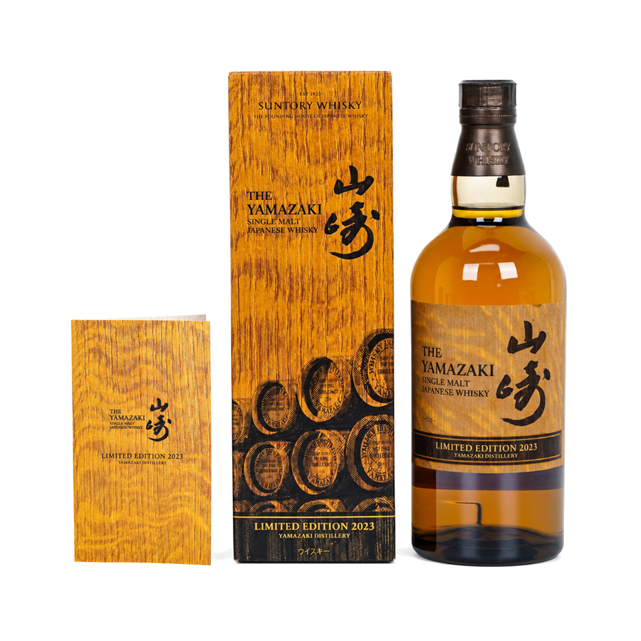 Yamazaki Limited Edition 2023 - Bottle Of Japan