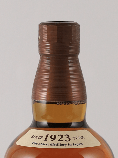Yamazaki - Bottle Of Japan