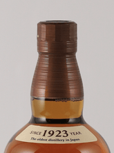Load image into Gallery viewer, Yamazaki - Bottle Of Japan