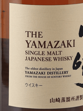 Load image into Gallery viewer, Yamazaki - Bottle Of Japan