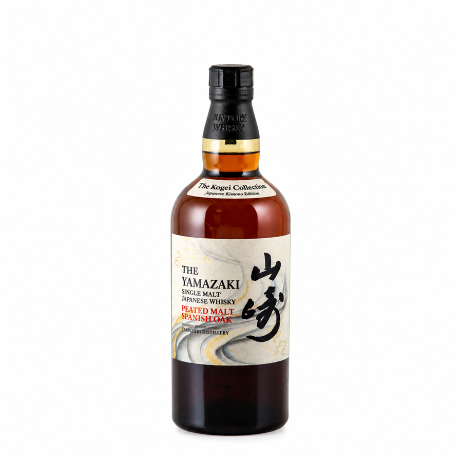Suntory Yamazaki Peated Malt Kogei Collection