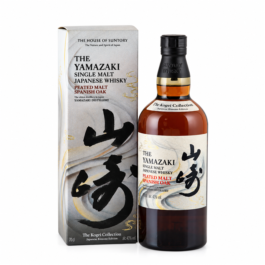 Suntory Yamazaki Peated Malt Kogei Collection