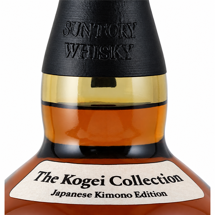 Suntory Yamazaki Peated Malt Kogei Collection