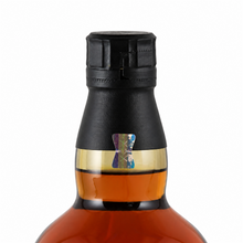 Load image into Gallery viewer, Suntory Yamazaki Peated Malt Kogei Collection