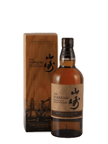 Yamazaki Limited Edition 2022