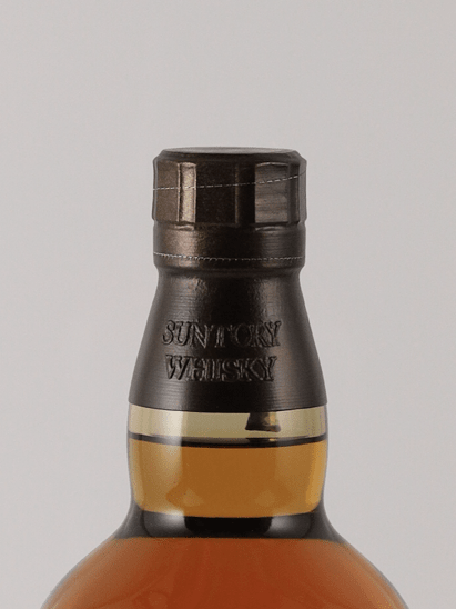 Yamazaki Limited Edition 2022 - Bottle Of Japan