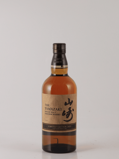 Yamazaki Limited Edition 2022 - Bottle Of Japan