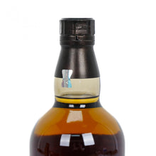 Load image into Gallery viewer, Yamazaki Limited Edition 2023 - Bottle Of Japan