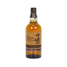 Load image into Gallery viewer, Yamazaki Limited Edition 2023 - Bottle Of Japan