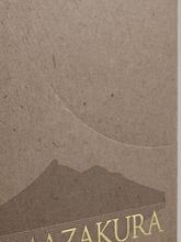Load image into Gallery viewer, YAMAZAKURA Single Malt Azumi Peated 1st Wooden Washback - Bottle Of Japan