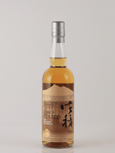Load image into Gallery viewer, YAMAZAKURA Single Malt Azumi Peated 1st Wooden Washback - Bottle Of Japan