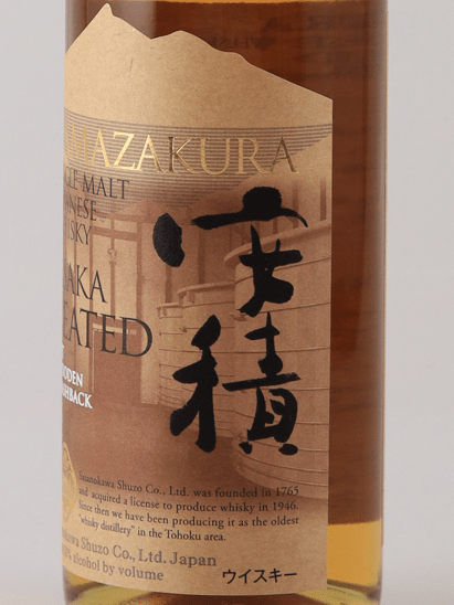 YAMAZAKURA Single Malt Azumi Peated 1st Wooden Washback - Bottle Of Japan