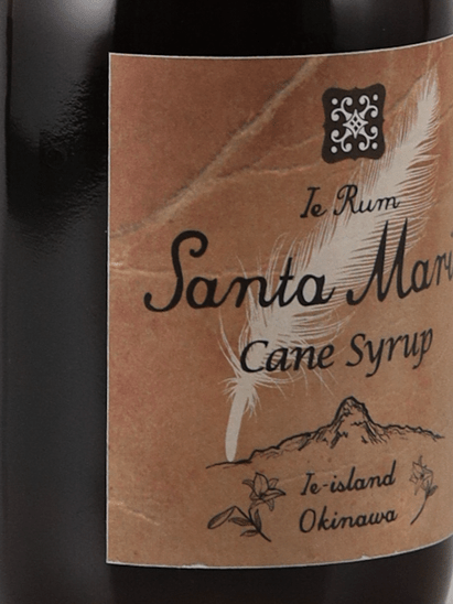 Yellam Santa Maria Cane Syrup 290ml - Bottle Of Japan
